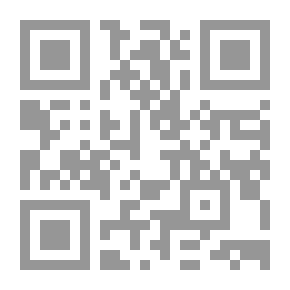 Qr Code تاريخ العرب بين الترقي والتردي