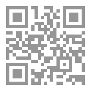 Qr Code المجموعة الكاملة سعيد تقي الدين - المقالات السياسية