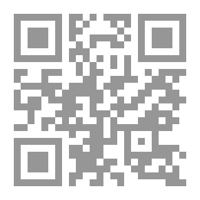 Qr Code مدخل عام إلى فهم النظرية التراثية