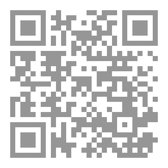 Qr Code طيف لايغيب