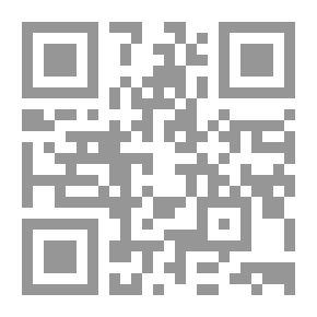 Qr Code كونك مسلم ، دليل عملي لأسد تارسين