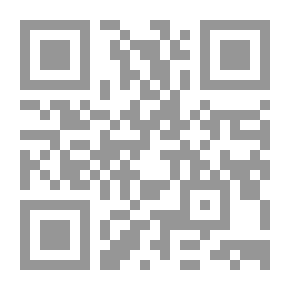 Qr Code قرية الشيطان