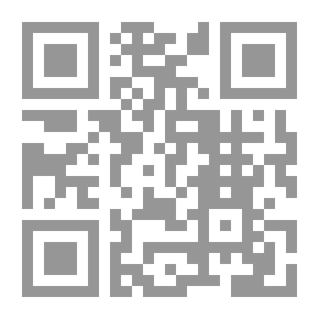 Qr Code Lonely Can't Wait