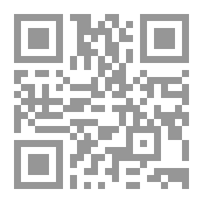 Qr Code يوسف القرضاوي - كلمات في تكريمه وبحوث في فكره وفقهه مهداة إليه بمناسبة بلوغه السبعين
