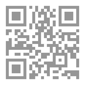 Qr Code الإمام الحسين ؛ مسؤولية الأئمة