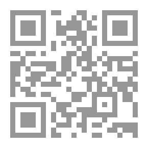 Qr Code Enemy Of The People