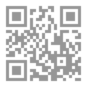 Qr Code ما رأيت وما سمعت من دمشق إلى مكة 1929