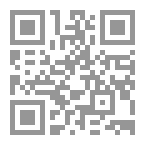 Qr Code ديوان توفيق
