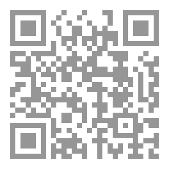 Qr Code لعنة الدم والذهب