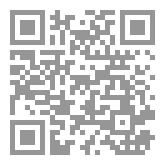 Qr Code فوائد من قصة موسى