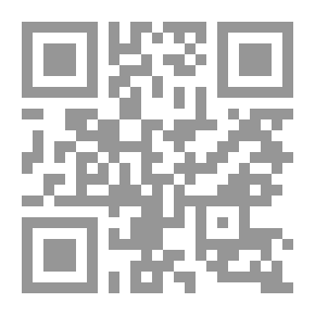 Qr Code العصر الأيوبي