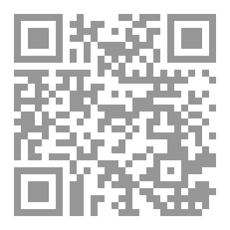Qr Code موعد فى المحطة