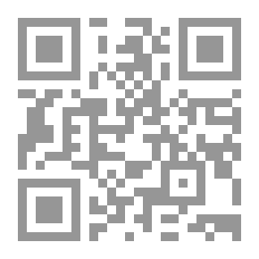 Qr Code Tournament: Between Lyrical Poetry And Folk Biography - Antarah Bin Shaddad As A Model