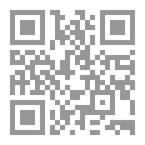 Qr Code ذكرياتي من السلطة إلى المنفى (أسرار وخفايا في كواليس السياسة العربة وصنع القرار)