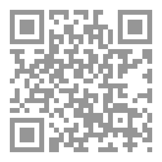 Qr Code نجوم الصرف