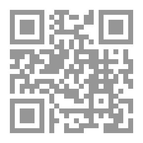 Qr Code تمظهرات الحرية والتحرر في السرد السعودي المعاصر