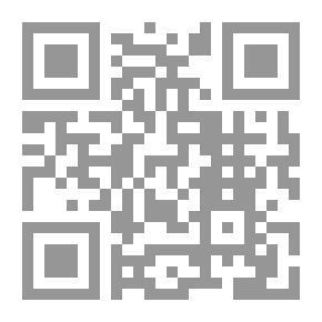 Qr Code Biography Of The Grandson - Hussein - The Martyr