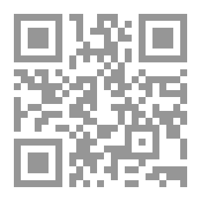Qr Code المنتخب من الأغاني