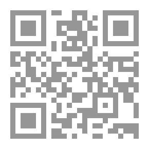 Qr Code إعلام المسلمين بحقوق سيد المرسلين صلى الله عليه وسلم