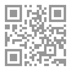 Qr Code عقد اليواقيت والزبرجد