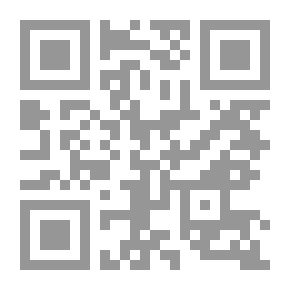 Qr Code The Tale Of The Solar And Lunar Lam