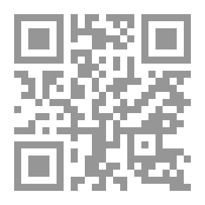 Qr Code من الظل
