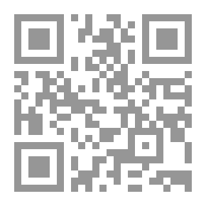 Qr Code رسالة في الأذكار