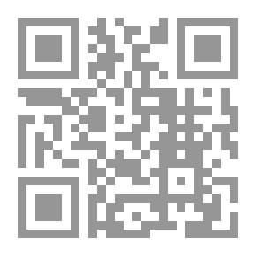 Qr Code الكينونة في المتخيل الشعري