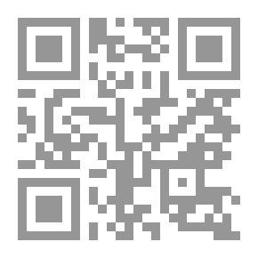 Qr Code All Mothers Go To Heaven. Journal Diary: The Culprits Are Under Mothers' Feet