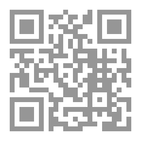Qr Code جيران جيران صاحب الأرنب (حكايات تراثية ؛ 4)