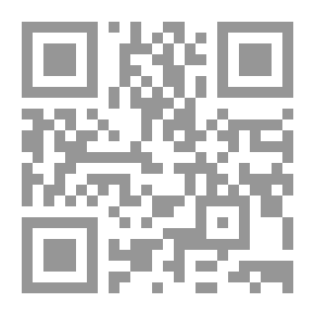 Qr Code القياس في الشرع الإسلامي أو رسالة في معنى القياس/عربي - فرنسي