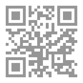 Qr Code Al-Gharib's Letter To The Beloved Ahmed Abu Asida Al-Beja'i