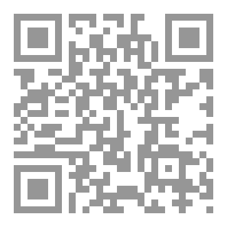 Qr Code تطبيقات التكنولوجيا الحديثة في تسجيل الآثار، وفحصها، وتحليلها والحفاظ عليها