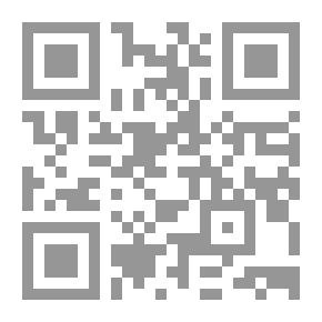 Qr Code عبر الحدود: أو باثان وبيلوك