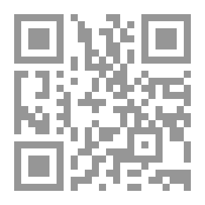Qr Code الكويت `قائد ومسيرة`