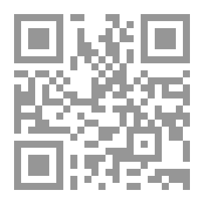 Qr Code Bride's Masterpiece