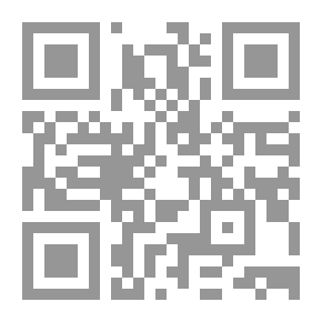 Qr Code السياسات التربوية