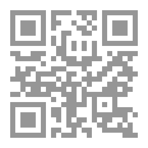 Qr Code Bunny Courage