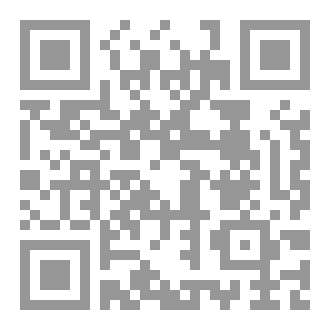 Qr Code الوفاء للأحباب الذين سكنوا التراب