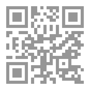 Qr Code نشوء وإرتقاء آدم وحواء `قراءة في أصول المشكلة الإنسانية و حلها...`
