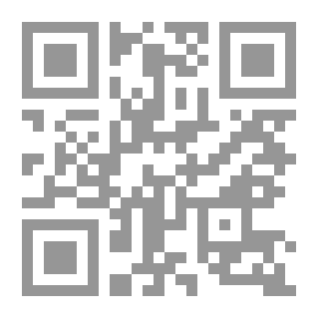 Qr Code التاج المكلل من جواهر مآثر الطراز الآخر والأول