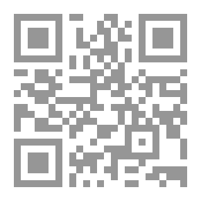 Qr Code پوخته ی پایه كانی ئیمان