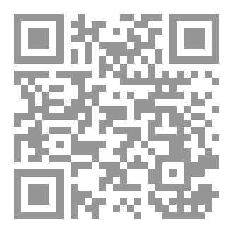 Qr Code الحياة والجنس