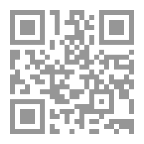 Qr Code The Compilation Of The Rulings Of Witr And Qunoot Prayers