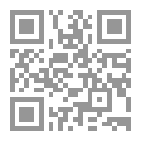 Qr Code Mars and Its Mystery