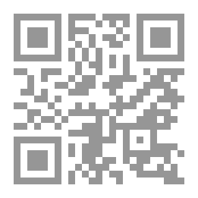 Qr Code التمدد الحراري