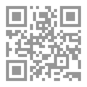 Qr Code Life in the War Zone