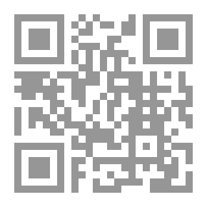 Qr Code درجة مراعاة توقعات الأداء في الممارسات التدريسية عن بعد لمعلمي العلوم في المرحلة المتوسطة