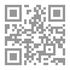 Qr Code American Papyrus: 25 Poems