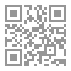 Qr Code القراءة : مهارتها و مشكلاتها فى المدرسة الابتدائية